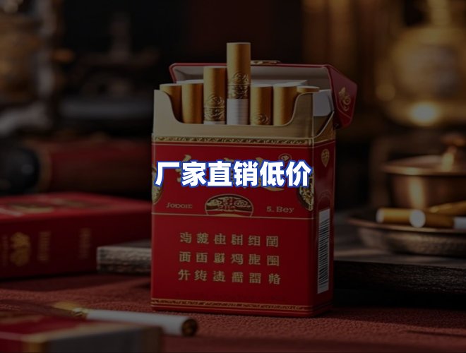 服务优势